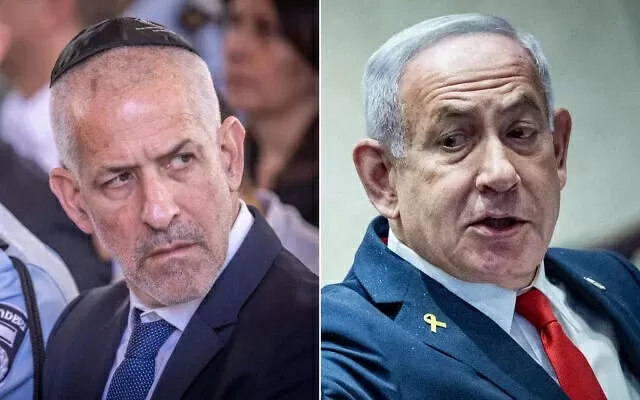 Bos Intel Israel: Netanyahu...