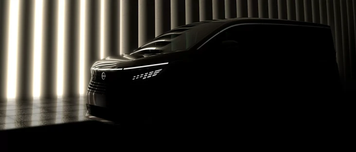 Teaser Nissan Elgrand...