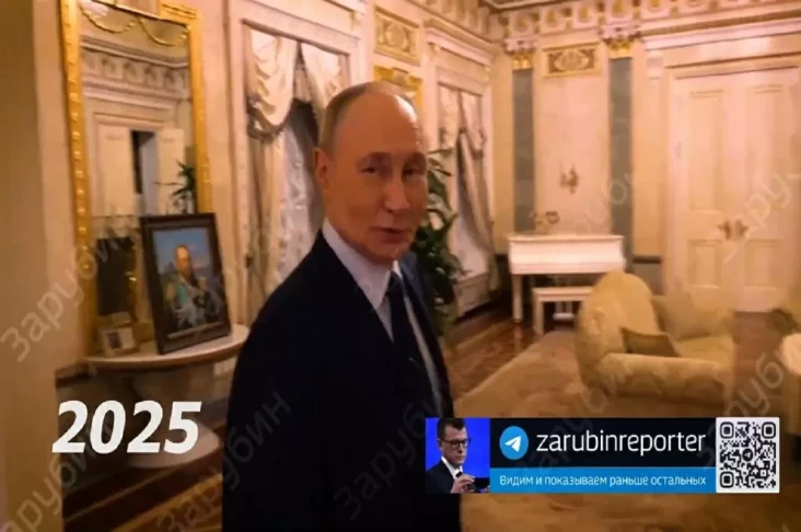 Putin Tunjukkan Apartemen...