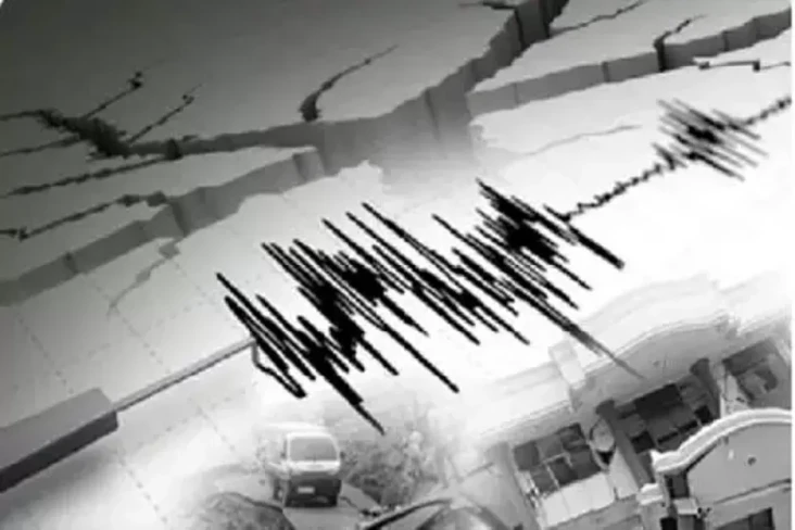 Ungkap Analisis Gempa...