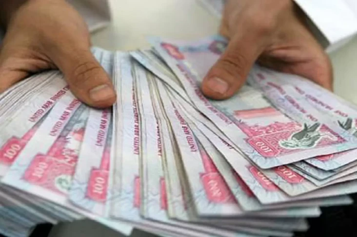 Pria Ini Dapat Transferan...
