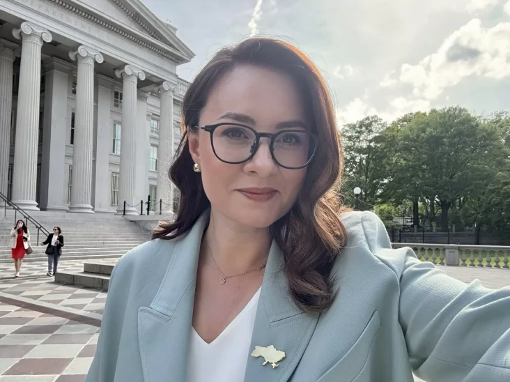 Profil Yulia Svyrydenko,...