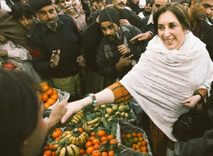 Benazir Bhutto Sunni...