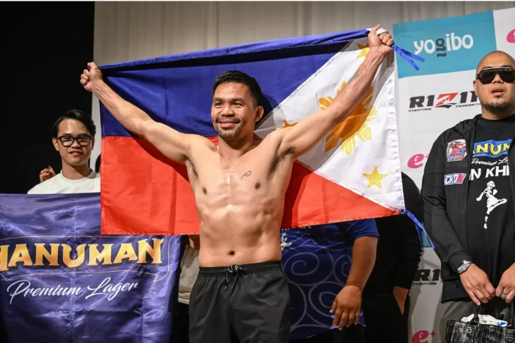 Manny Pacquiao Incar...