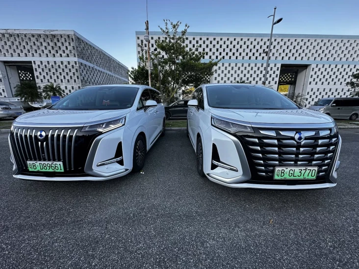 Alphard Ketar-Ketir?...