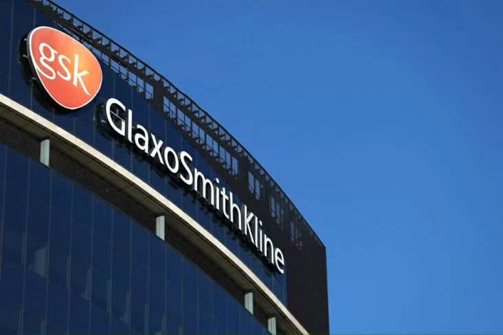 GlaxoSmithKline Pengembang...