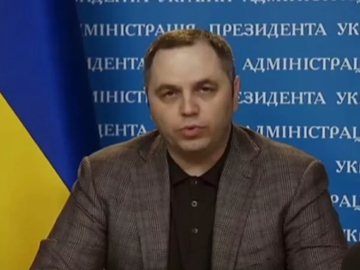Siapa Andriy Portnov?...