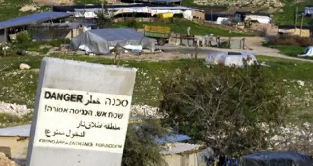 Israel Ancam Caplok...