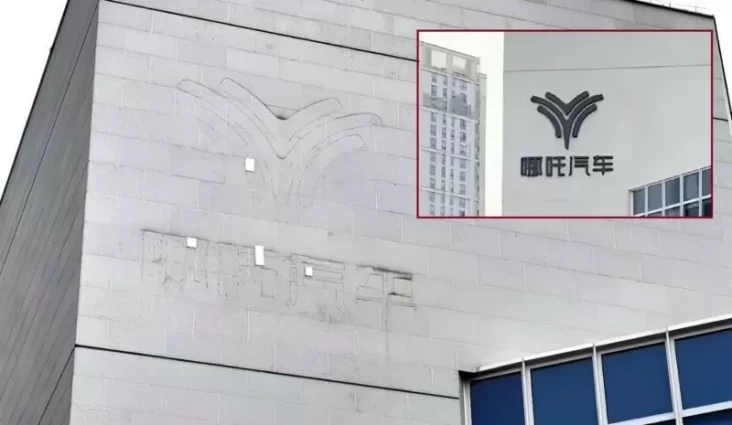 Logo Neta di Kantor...