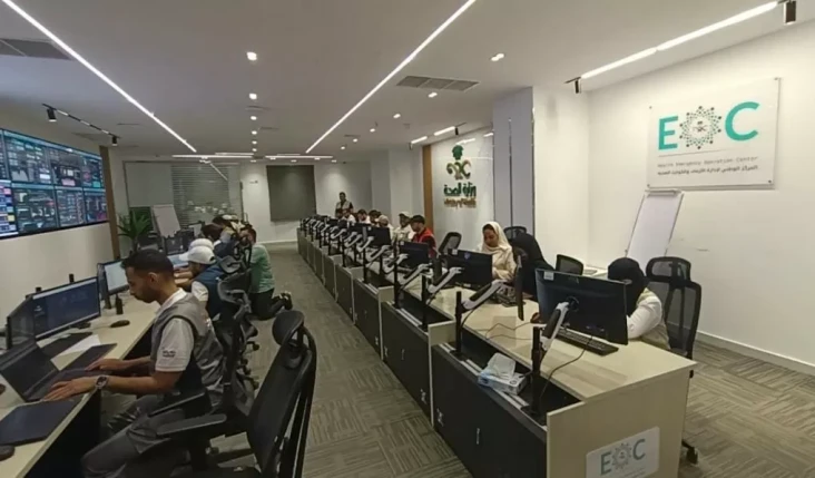 Posko Kesehatan Berteknologi...
