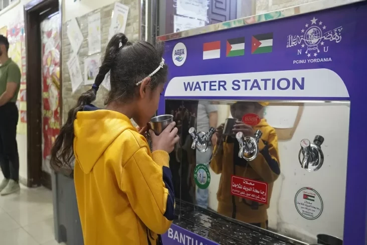 Bantu Palestina, PCINU...