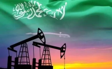Arab Saudi Pangkas Harga...