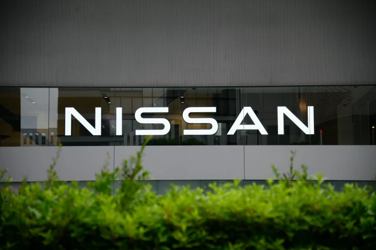 Rencana Re:Nissan: Tutup...