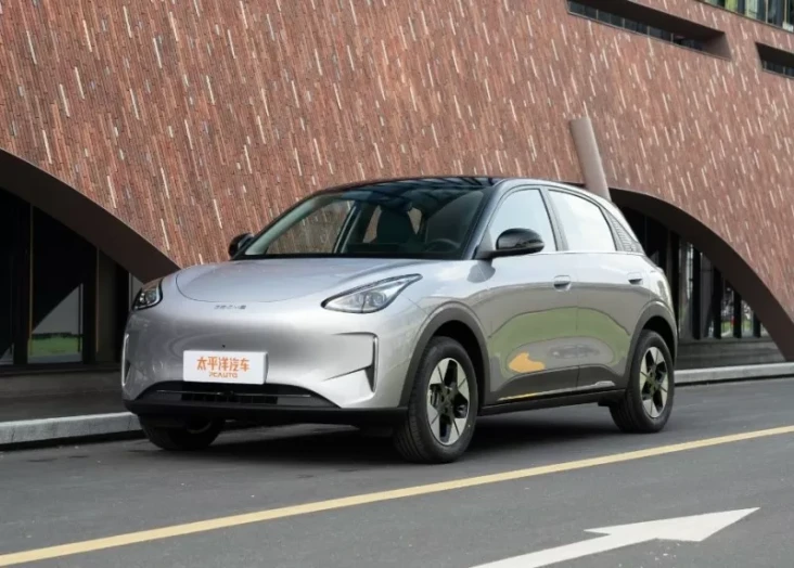 Geely Xingyuan Terjual...