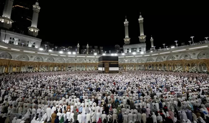 Segini Denda Jemaah...