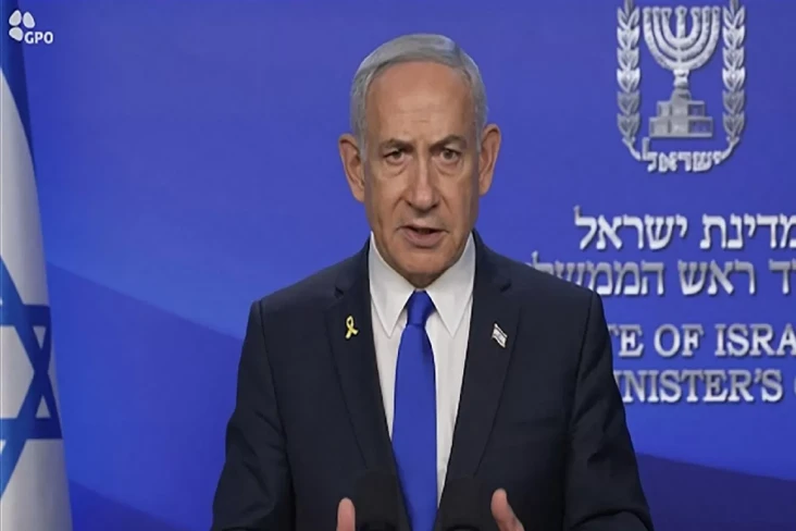 PM Netanyahu: Israel...