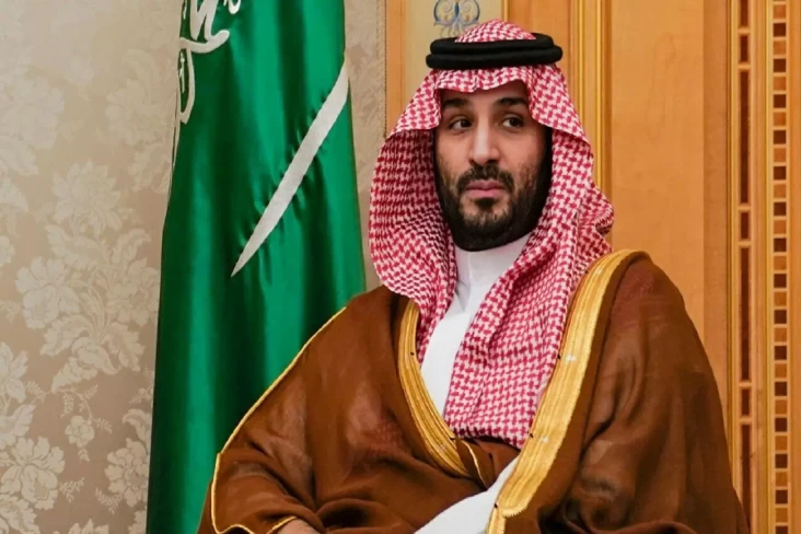 Pangeran Mohammed bin...