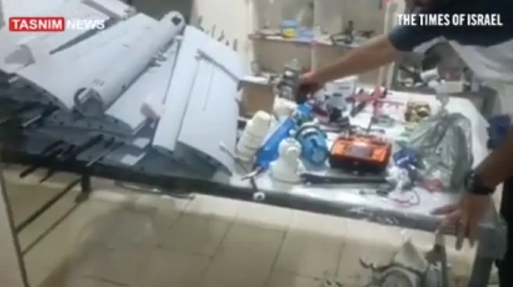 Pabrik Drone Israel...