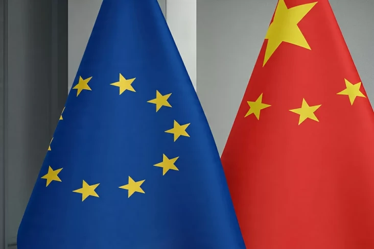 Dialog HAM ke-40 UE-China...