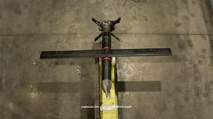 Iran Luncurkan Drone...