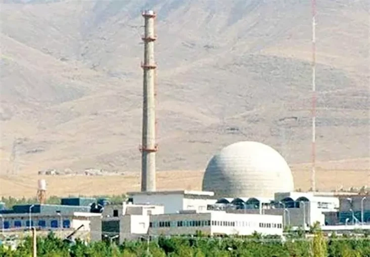 Situs Nuklir Iran Tidak...