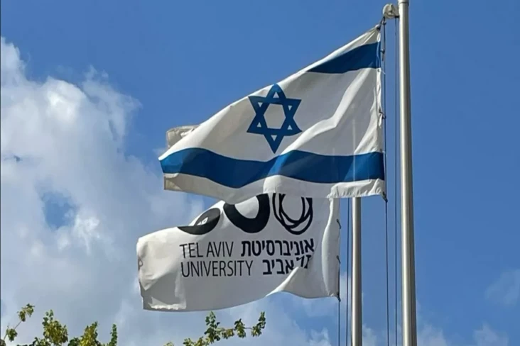 6 Universitas Terbaik...