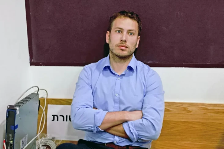 Putra Netanyahu Diam-diam...