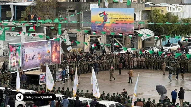 Israel Tolak Syarat...