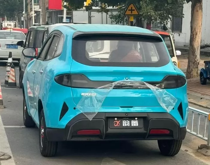 Xiaomi Anggap Sepele...
