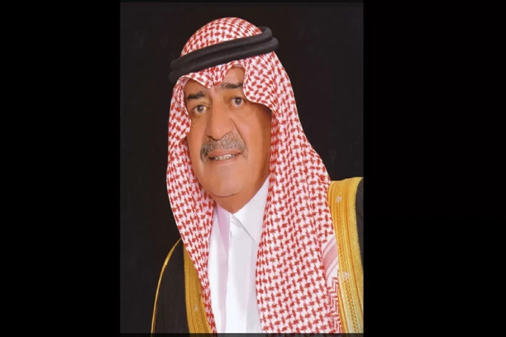 Pangeran Arab Saudi...