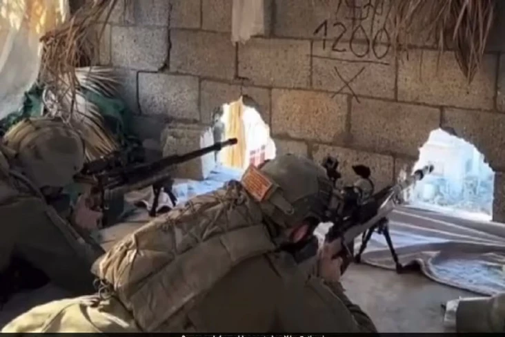 Sniper Israel Tembaki...