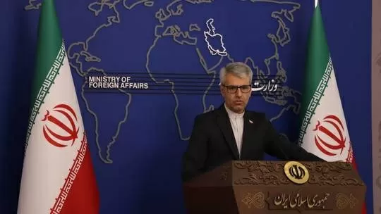 Iran Umumkan Perundingan...