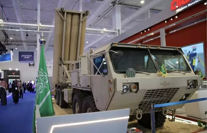 AS Minta Arab Saudi...