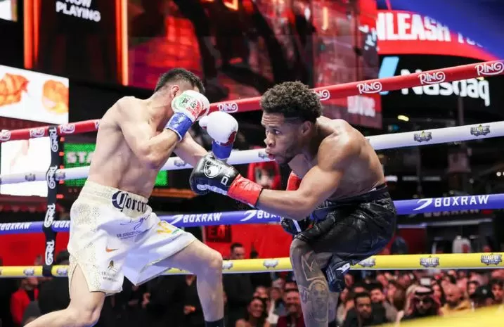 Devin Haney vs Brian...