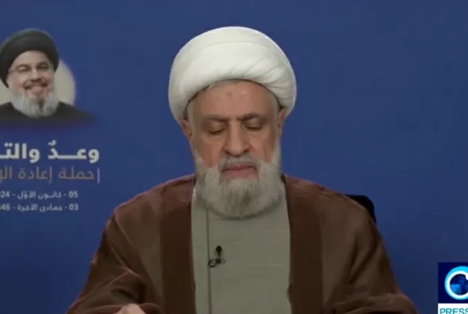Hizbullah Menolak Lucuti...