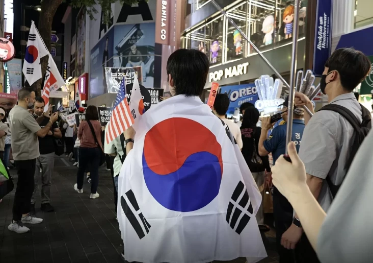 Generasi Muda Korea...