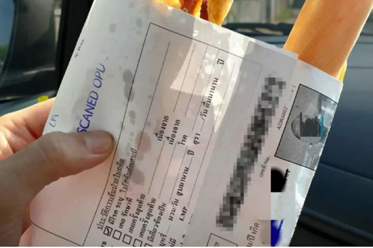 Dokumen Rahasia Pasien...