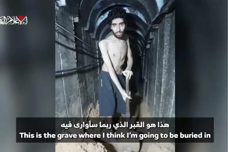 Viral Sandera Israel...