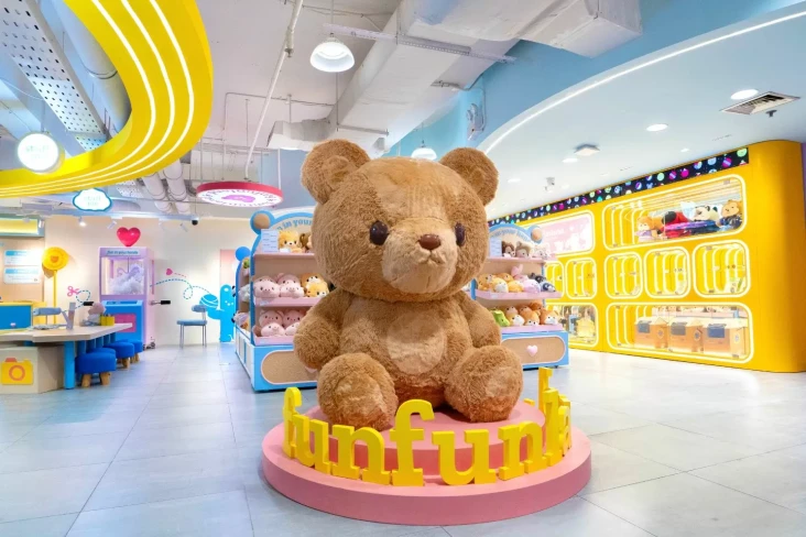 OH!SOME Hadirkan Funfunland,...