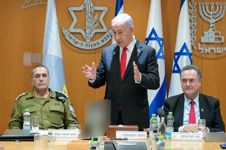 Netanyahu Perintahkan...