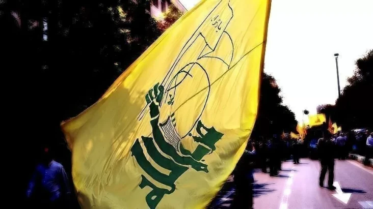 Hizbullah: Keputusan...