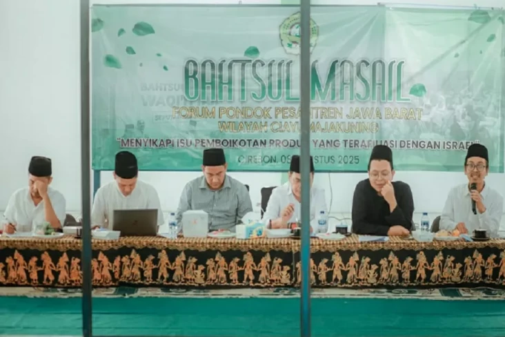 Bahtsul Masail Cirebon...