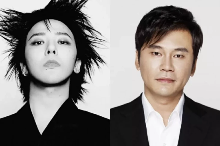 Polisi Gerebek YG Entertainment,...