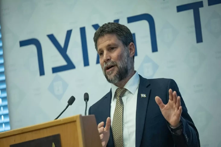 Menteri Zionis: Israel...