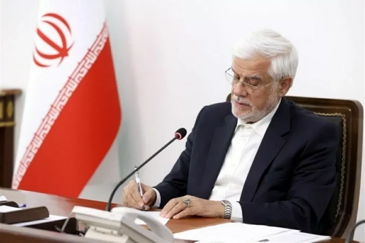 Wapres Iran Peringatkan...