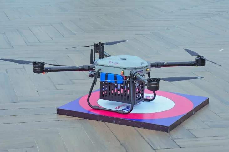 Drone Otonom 5G Mengudara...