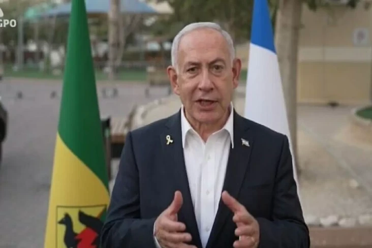 PM Israel Perintahkan...
