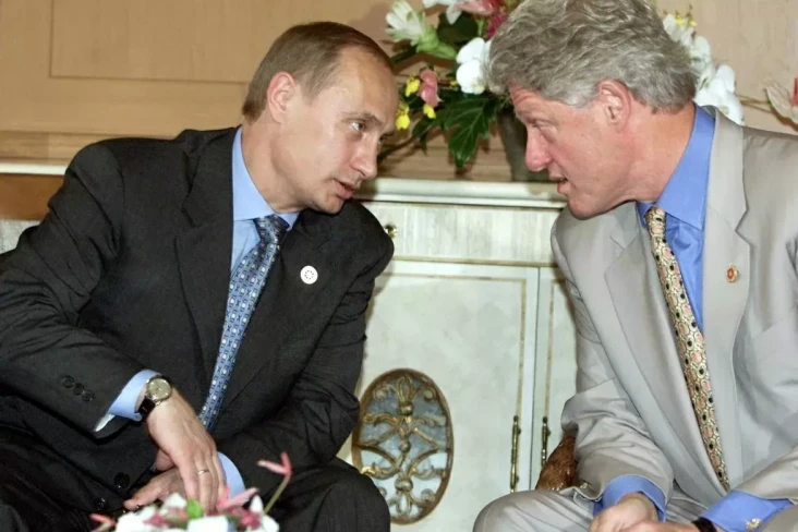 Bill Clinton Pernah...