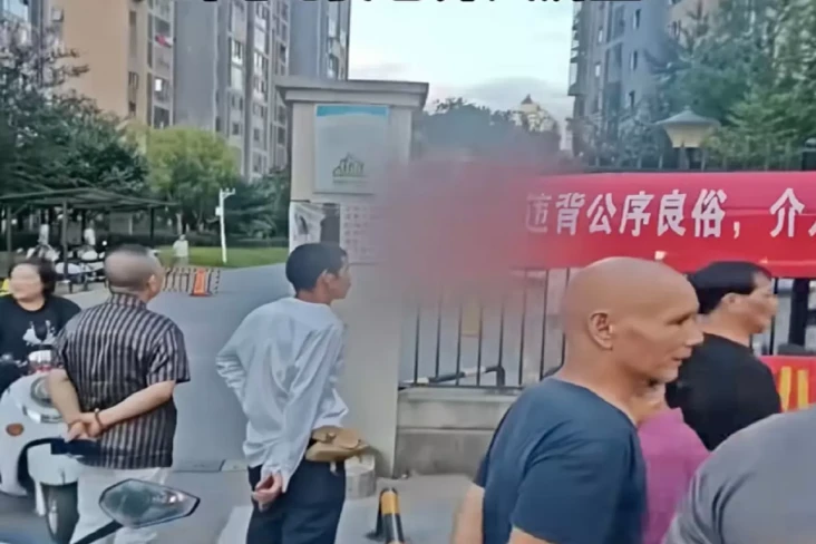 Viral, Wanita China...