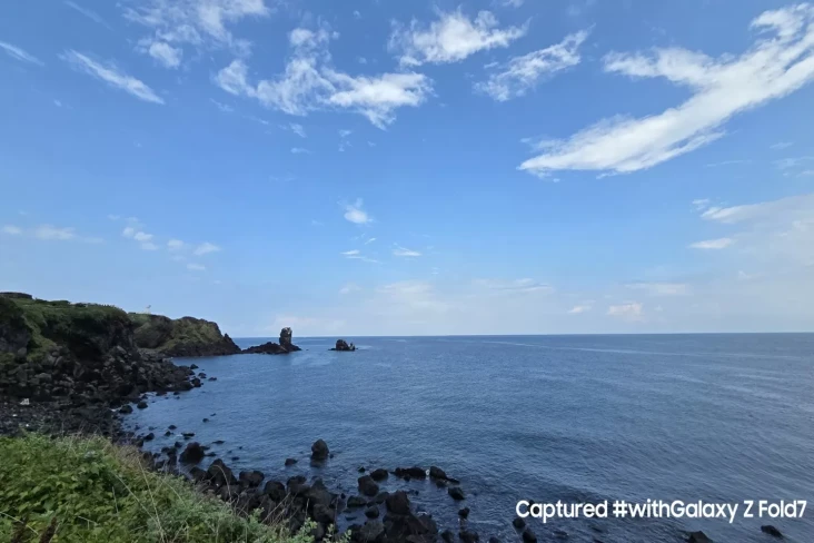 Pesona Pulau Jeju Makin...